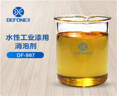 水性工業(yè)漆用消泡劑